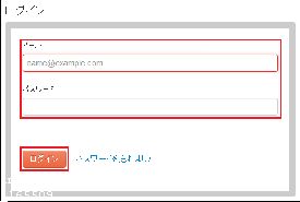 Net Nanny Block Apps