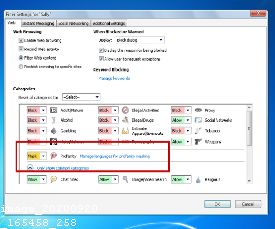 Net Nanny Administration